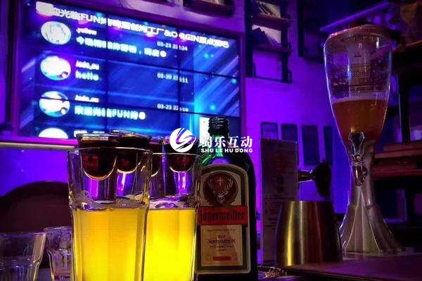 餐飲互動(dòng)游戲,