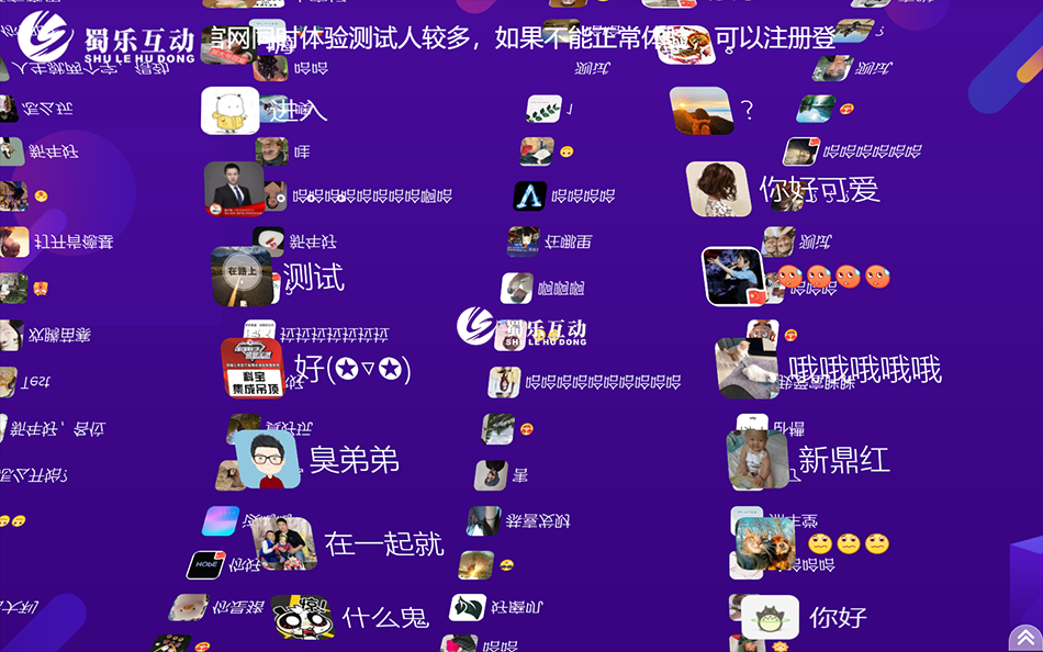 微信二維碼抽獎(jiǎng)